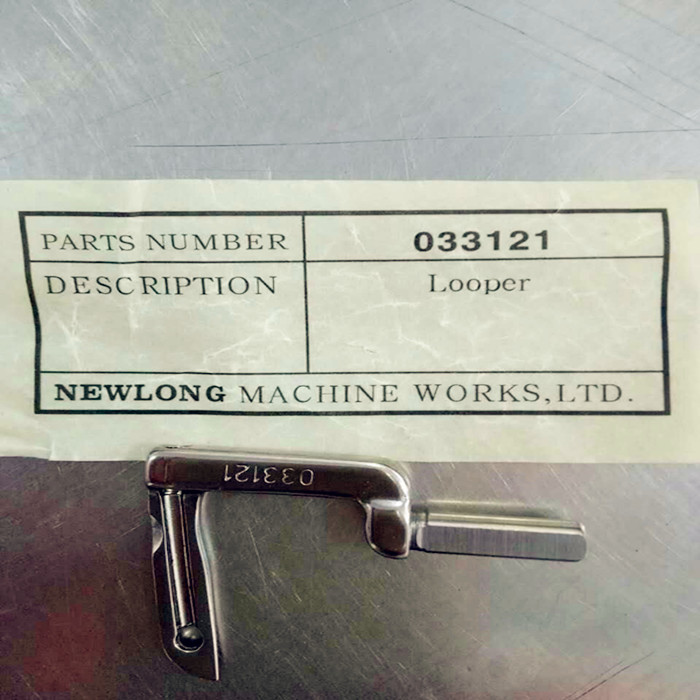 缝包机钩针DS-9C  033121